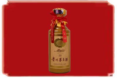 九江市庐山烟酒回收30年份茅台酒.jpg